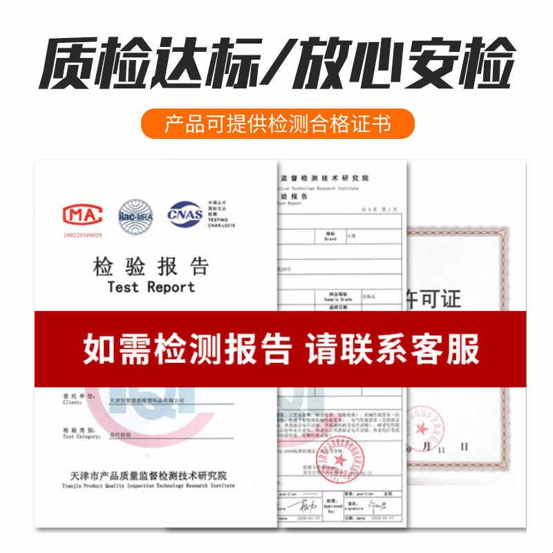 恒聚牌12KV绝缘手套380v高压防电10kv电工220v带电操作橡胶35kv图片