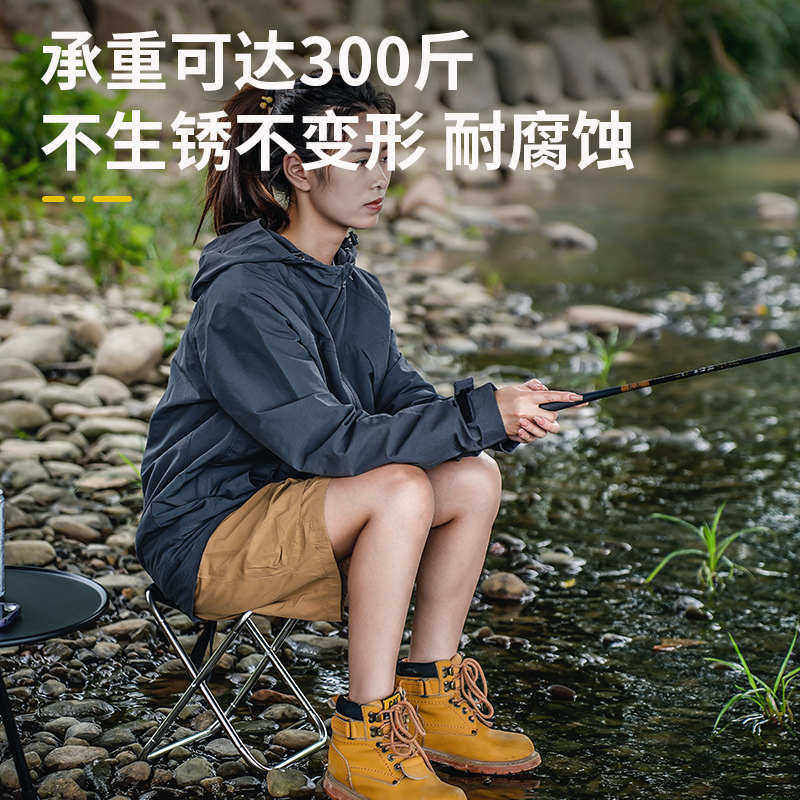 折叠凳子超轻便携式野餐露营排队地铁火车无座神器口袋小板凳马扎,户外/登山/野营/旅行用品,户外椅子凳子,淘宝优惠券,粉丝福利购,淘宝优惠卷
