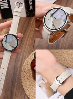 适用于小米watchS4手表带s4sprot升级同款真皮s3腕带Xiaomi智能运动手表S2/S1Pro男女高级感替换带Color2夏