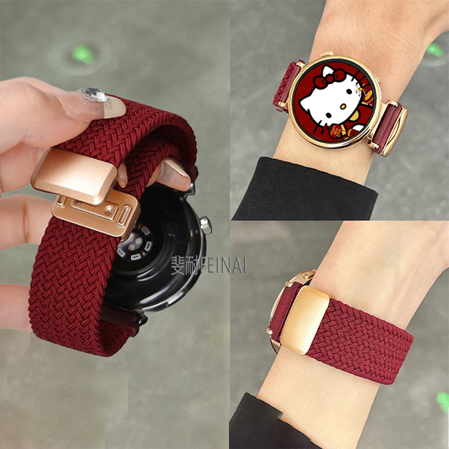 适用于小米手表s4 41mm表带磁吸编织新年watchs4sport腕带S3弹力color2透气智能s2腕带s1时尚男女替换本命年