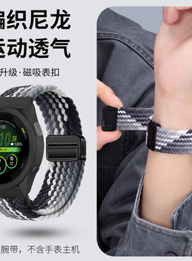 适用于佳明Garmin手表265表带Forerunner255music/265磁吸165编织fenix8/7/5表带Vivoactive4表链Venu3S配件