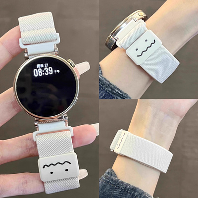 适用于oppowatchx2mini表带Watch S/X2笑脸涂鸦腕带新款女磁吸编织oppo智能运动watch4pro替换带高级夏手表带