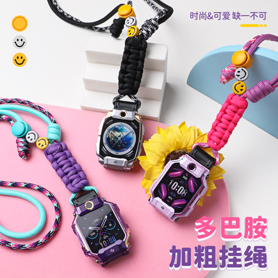 适用于小天才电话手表挂脖绳Z11/Z10/Z9/Z8少年版Z7AZ6SZ5pro巅峰Z6新款儿童卡通保护壳手腕绳伸缩多巴胺配件