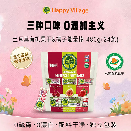 HappyVillage有机能量棒480g