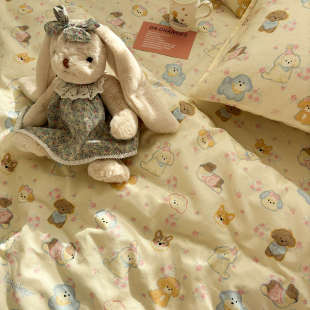 奶fufu 被套单件150x200x230学生宿舍单人三件套单独被罩全棉纯棉