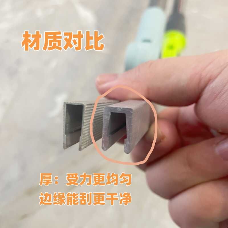 万小洁150加长杆刮水扫把魔术扫把扫地刮水乾湿两种家政保洁刮板图片