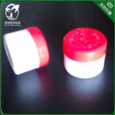 高真空硅脂7501润滑剂泵玻璃活塞油脂 导轨润滑脂50g防水密封油脂