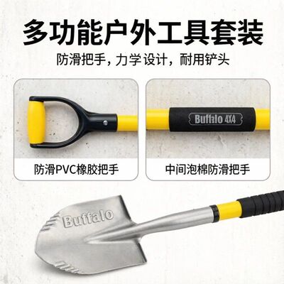 户外越野锹车载改装锰钢兵工铲道路救援铲后备胎铲露宿营铁锹