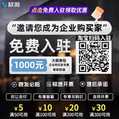 5V12V微型无刷直流自吸潜水泵太阳能鱼缸泵迷你假山DIY鱼缸水泵