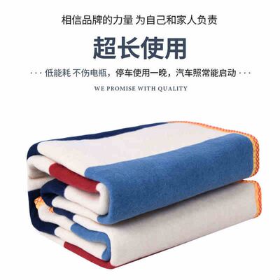 车载电热毯12v24伏大货车单人电褥子汽车房车户外卧铺直流加热垫