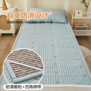 a类母婴级床垫学生宿舍单人90x200cm垫子防滑加厚夹棉家用床褥垫