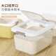 厨房家用装 米桶密封米缸面粉收纳盒大米防虫防潮储存罐食品级米箱