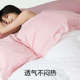 口袋旅行全棉隔脏睡袋纯棉大人单人床单被罩旅游酒店便携式 睡带