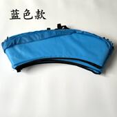 儿童蹦蹦床跳跳床外罩保护垫防护罩盖弹簧海绵垫围边防撞缓冲加厚