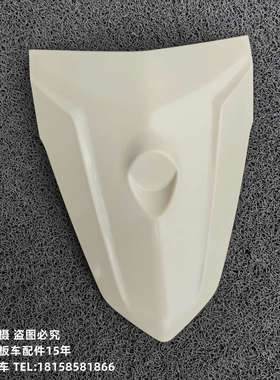 适用林海大劲战五代目LH125T-20摩托车全套外壳前围面板边条头罩