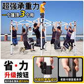 夜市摆摊专用帐篷围布遮阳棚四脚伞户外伸缩雨棚防雨用遮雨篷棚子