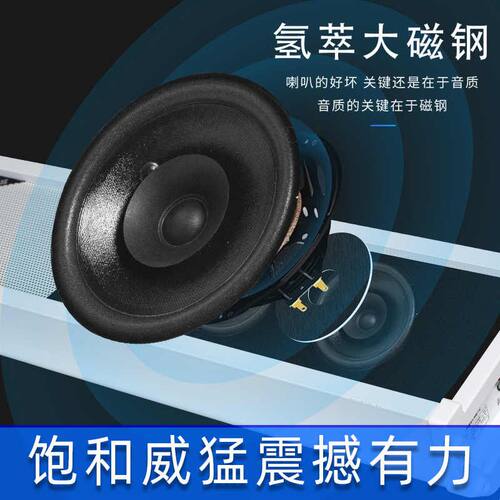 菱声防水防雨壁挂音柱室外户外定压音箱广播系统校园喇叭音响网络