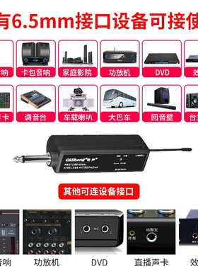 奇声无线话筒专业一拖二家用舞台户外唱歌主持会议麦克风套装