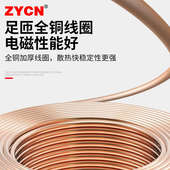 全铜线圈220 交流牵引电磁铁SA 380V 2502 冲床推拉式 1092 1192