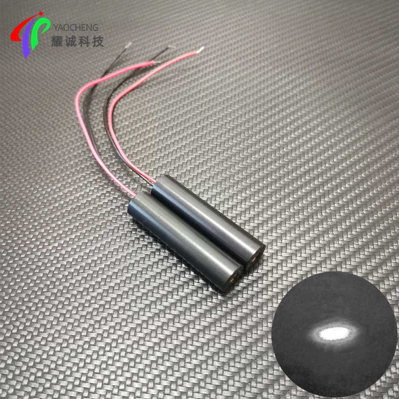 980nm100mw红外线点激光防伪验钞镭射激光头互动感应触控激光模块