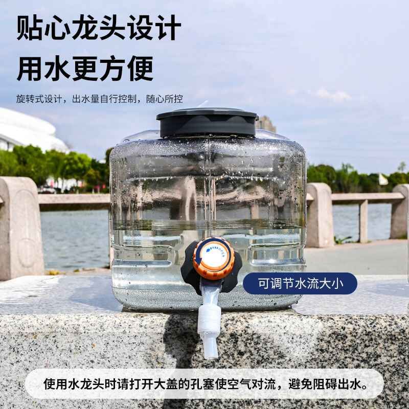 灰透户外水桶露营家用便携加厚车载储水桶空桶纯净矿泉水PC塑料箱图片