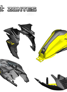 升仕ZT310-V V1摩托车全车外壳塑料件油箱侧盖下导流罩坐垫配件
