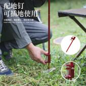 户外露营照明灯杆便携式 折叠铝合金野营露营灯架营地灯架野钓灯架