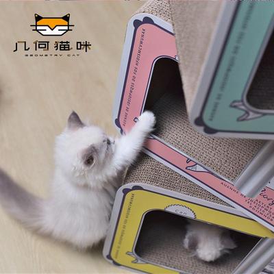 睡在沙丁罐头里猫抓板猫窝沙丁鱼罐头大号猫咪磨爪瓦楞纸结实耐用
