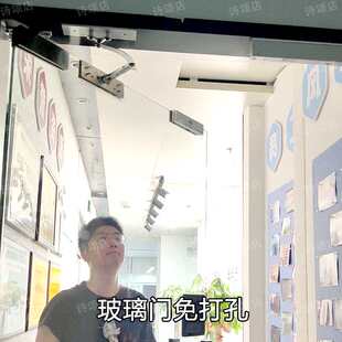 90度门限位器玻璃门门挡限制器限制开门门弹簧地弹门限位器角度