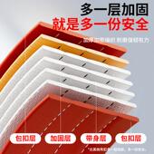 汽车拖车绳国标扁平吊带起重吊装 带工业行吊车5吨3吨2吨6米捆绑带