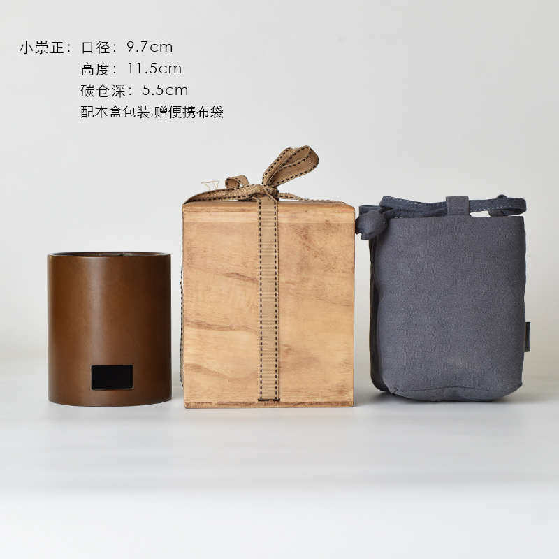 观物 小崇正 手工炭炉小号 铜茶炉铜艺风炉 茶道烧水煮茶器