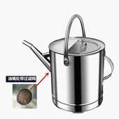 不锈钢加油桶长嘴手提加油壶4升6升8升12升柴油桶汽油桶备用油箱