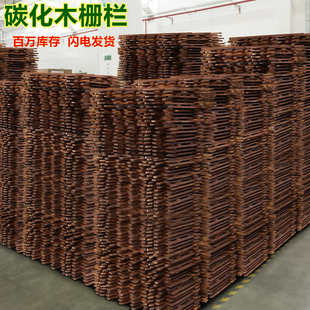 花园草坪防腐木栏杆护栏围栏栅栏小篱笆院子装饰庭院隔断户外室外