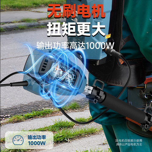 YAT亚特YT430锂电动割草机背负式电池多功能割灌开荒锄除草神器