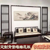 中式 电视背景墙格栅PVC镂空雕花板边框通花板装 饰条屏风隔断木雕