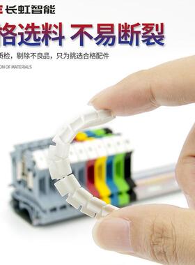 ZB6标记条UK2.5B标签端子牌UK5N ST4 DIKD1.5 PT4标识条UKK5 UDK4