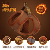 狗狗牵引绳胸背带冬季 保暖宠物胸背小型犬泰迪比熊遛狗绳外出专用