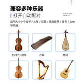 小提琴中大提琴有线无线麦克风中院拾音器电容话筒乐器无线接收器