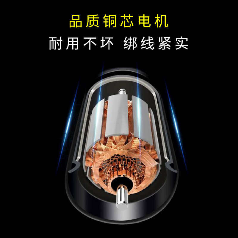 电动绑钩器全自动鱼钩绑钩器工具套装进口机芯邦小钩神器帮袖钩器