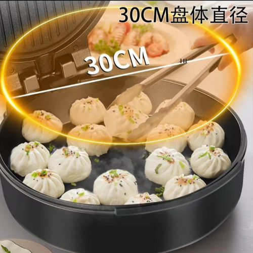 万利达电饼铛新款家用双面加热电煎多功能加深加大可煎可炸电饼铛