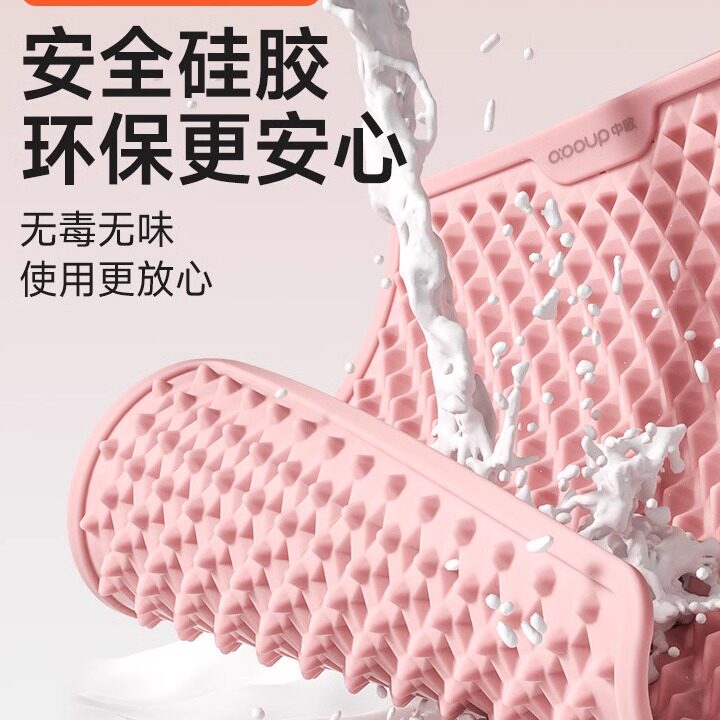 超慢跑足底按摩垫硅胶实心指压板脚底通经络原地室内双面硬度踩垫