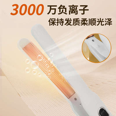 弧形夹板U型半圆凹凸棒女弧度内扣垫发根高颅顶蓬松神器刘海纹理