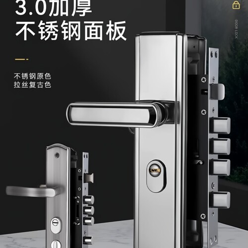 C级锁芯通用型不锈钢防盗门锁