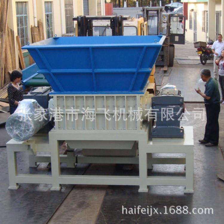 双轴撕碎机厂家单轴撕碎机金属轮胎塑料废铁大型小型撕碎机,机械设备,破碎机,淘宝优惠券,粉丝福利购,淘宝优惠卷