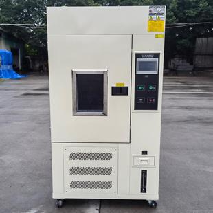 耐气候可程式 氙灯老化试验箱全光谱风冷水冷式 老化试验设备