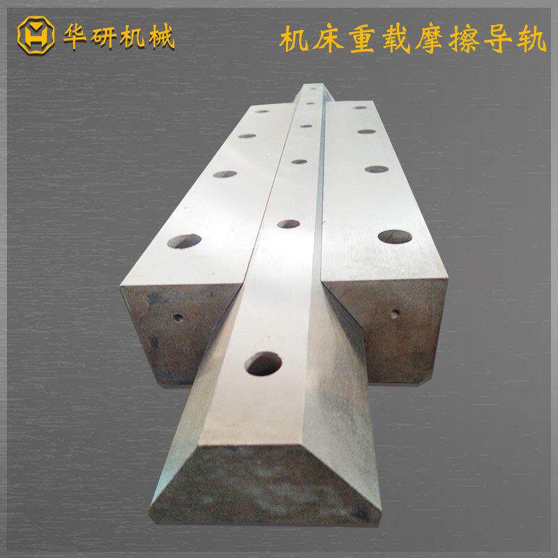 厂家供应直线导轨 摩擦导轨 v型机床导轨 机床重载不锈钢