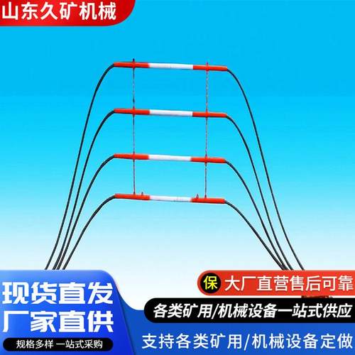 跑车防护装置ZDC30/2.5煤机生产斜井巷道用 矿用一坡三挡跑车防护