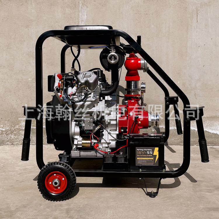 双出口消防自吸泵HS25FP-Y口径65mm自吸高压水泵，流量1200L/min