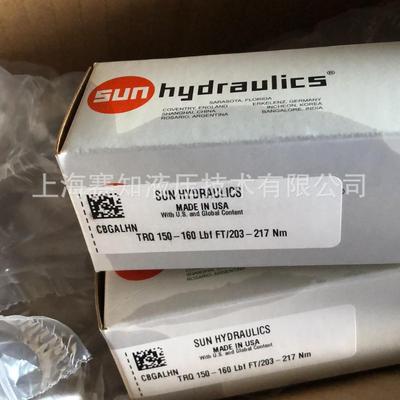 CBGA-LHN CBGALHN SUN hydraulics 美国太阳液压 螺纹插装阀 现货