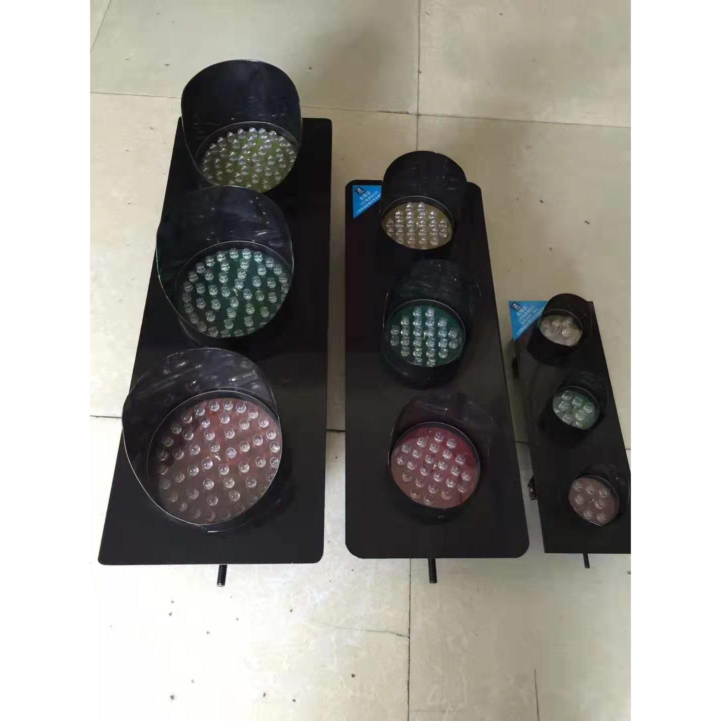 LED滑线电源指3色示灯（红绿）三黄 220V80V